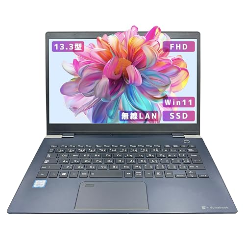 Windows11 オフィス付き　メモリ8G TOSHIBAノートパソコン Windows11 オフィス2024年 Core i5 高速起動SSD 256GB メモリ8GB